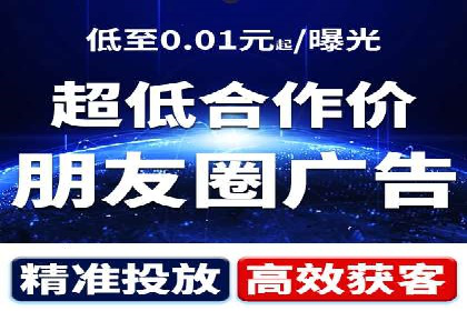 行业领先企业的百度竞价代运营经验分享